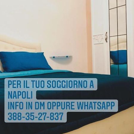 A Cas E Nanninell Διαμέρισμα Νάπολη Εξωτερικό φωτογραφία