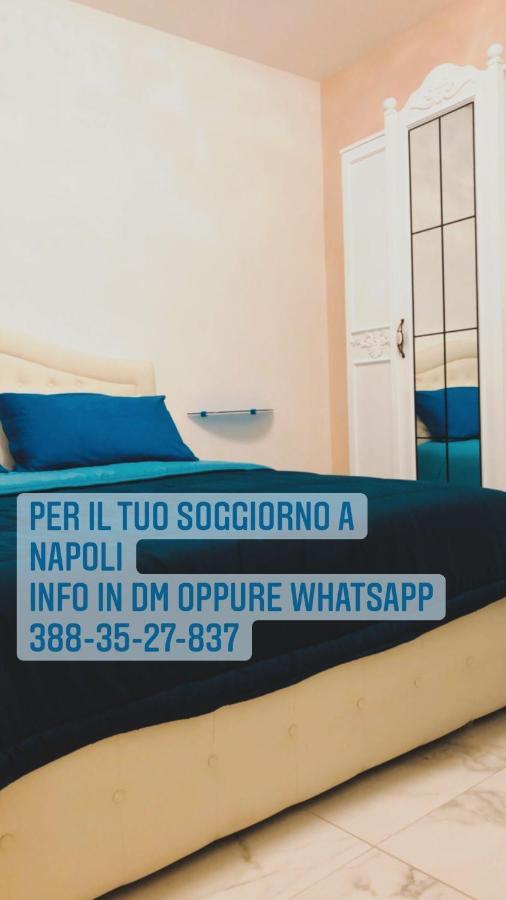 A Cas E Nanninell Διαμέρισμα Νάπολη Εξωτερικό φωτογραφία
